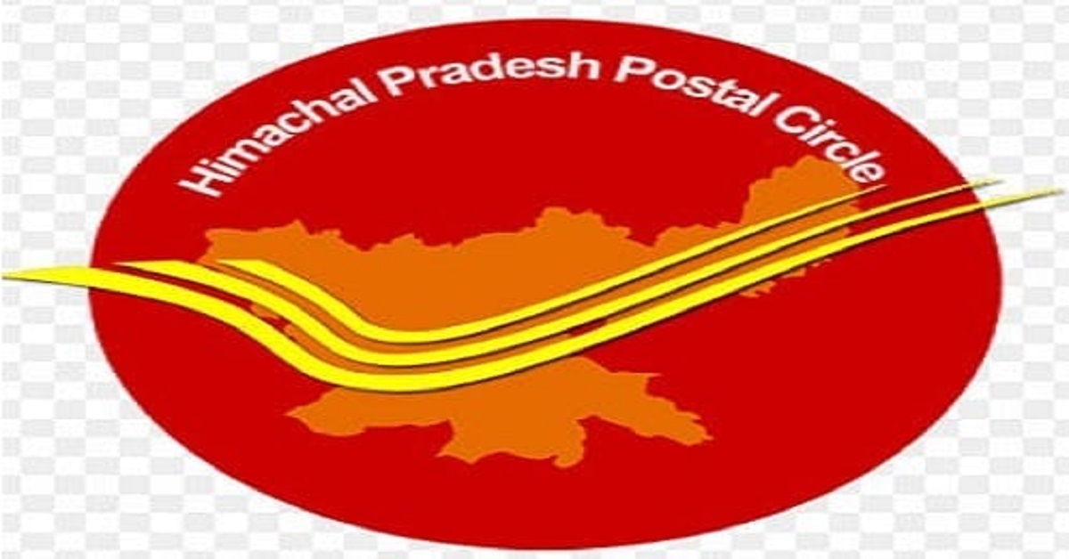 You are currently viewing HP Postal Circle Recruitment 2023: Apply Now Online for 418 Gramin Dak Sevak Posts