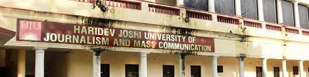 Haridev Joshi University of Journalism and Mass Communication