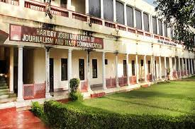 Haridev Joshi University of Journalism and Mass Communication