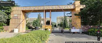 Geetanjali University