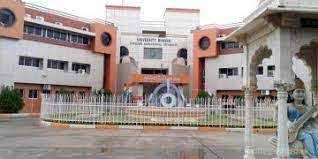 Gujarat University Of Transplantation Sciences